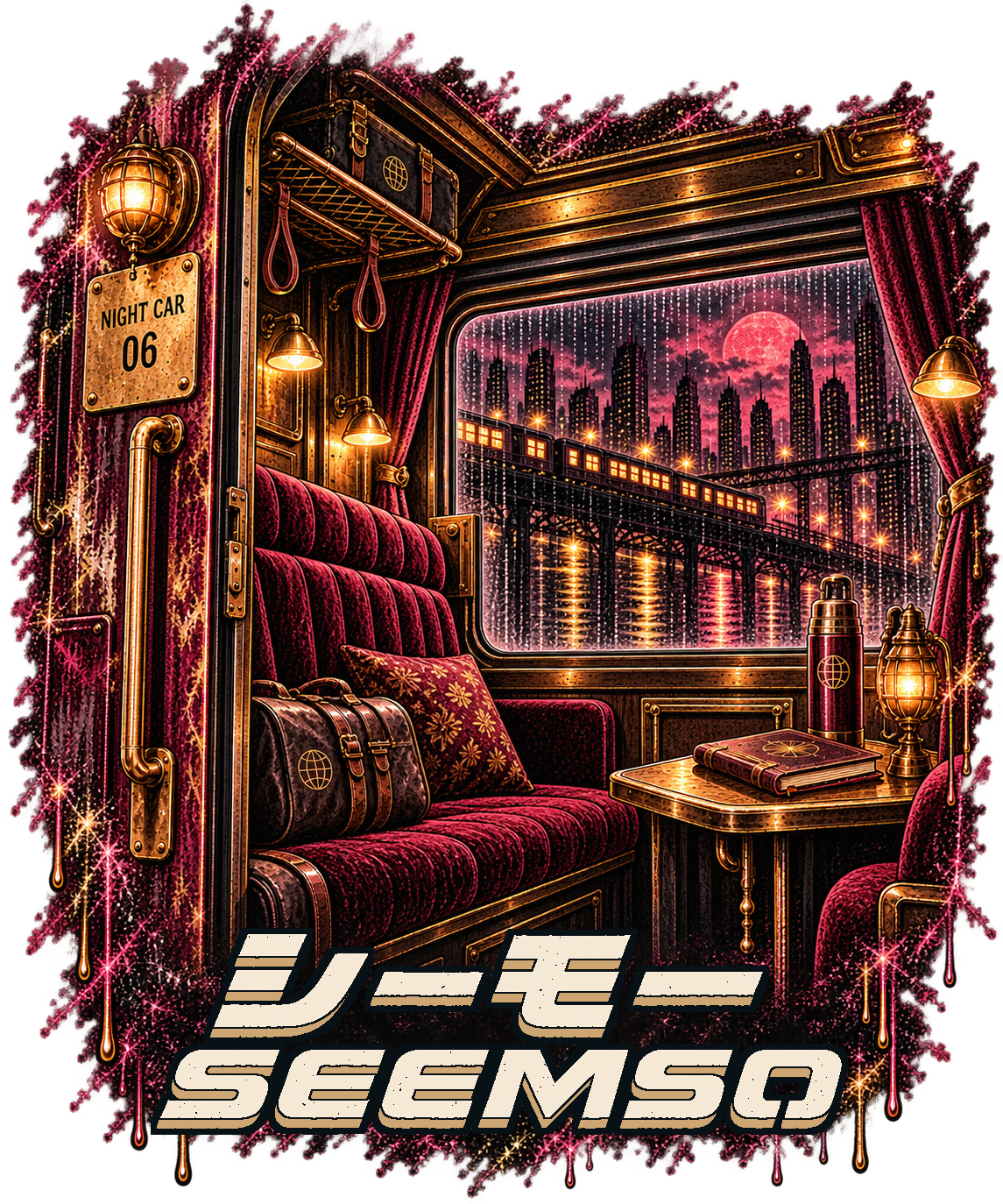 Night Car full artwork