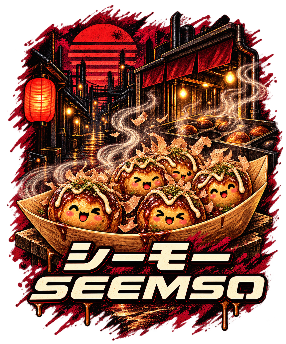 Heat Warning full artwork